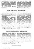 giornale/BVE0263825/1916/unico/00000183