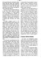 giornale/BVE0263825/1916/unico/00000289
