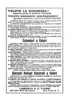 giornale/BVE0263825/1917/unico/00000045