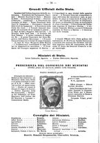 giornale/BVE0263825/1917/unico/00000082