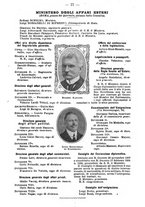 giornale/BVE0263825/1917/unico/00000083