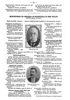 giornale/BVE0263825/1917/unico/00000089