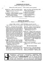 giornale/BVE0263825/1917/unico/00000106