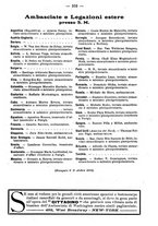 giornale/BVE0263825/1917/unico/00000111