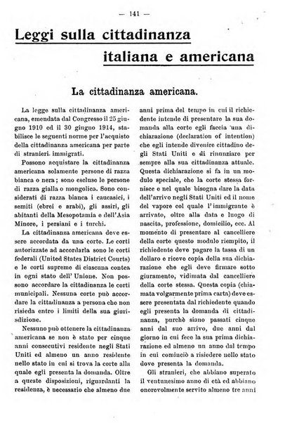 Almanacco enciclopedico italo-americano