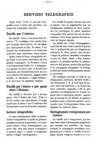 giornale/BVE0263825/1917/unico/00000175