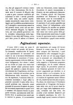 giornale/BVE0263825/1917/unico/00000227