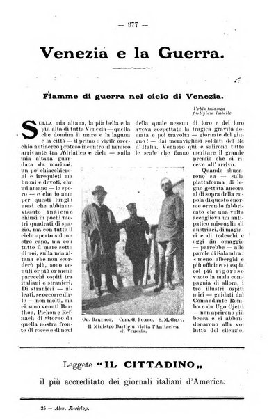 Almanacco enciclopedico italo-americano