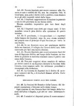 giornale/BVE0263833/1873/unico/00000024