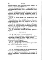 giornale/BVE0263833/1873/unico/00000026