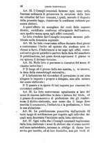 giornale/BVE0263833/1873/unico/00000040