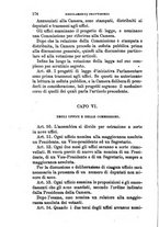 giornale/BVE0263833/1873/unico/00000188