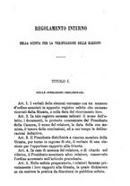 giornale/BVE0263833/1873/unico/00000197