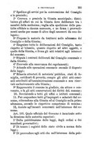 giornale/BVE0263833/1873/unico/00000247