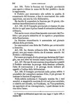 giornale/BVE0263833/1873/unico/00000260