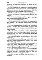 giornale/BVE0263833/1873/unico/00000262