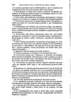 giornale/BVE0263833/1873/unico/00000292