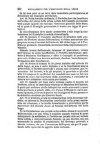 giornale/BVE0263833/1873/unico/00000296