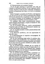 giornale/BVE0263833/1873/unico/00000316