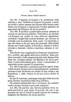 giornale/BVE0263833/1873/unico/00000423