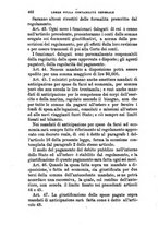 giornale/BVE0263833/1873/unico/00000476