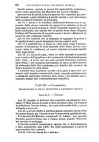 giornale/BVE0263833/1873/unico/00000500