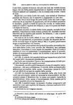 giornale/BVE0263833/1873/unico/00000548