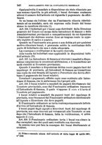 giornale/BVE0263833/1873/unico/00000554