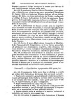 giornale/BVE0263833/1873/unico/00000564