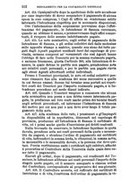 giornale/BVE0263833/1873/unico/00000566