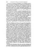 giornale/BVE0263833/1873/unico/00000572