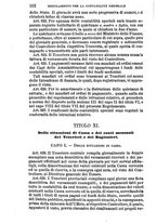 giornale/BVE0263833/1873/unico/00000606