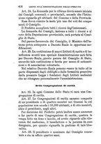 giornale/BVE0263833/1873/unico/00000630