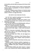 giornale/BVE0263833/1874/unico/00000021