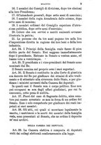 giornale/BVE0263833/1874/unico/00000023