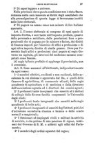 giornale/BVE0263833/1874/unico/00000033