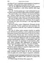 giornale/BVE0263833/1874/unico/00000214