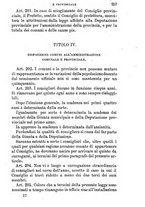 giornale/BVE0263833/1874/unico/00000271