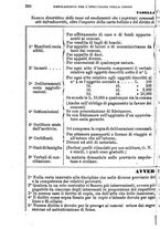 giornale/BVE0263833/1874/unico/00000314