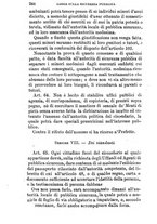 giornale/BVE0263833/1874/unico/00000358