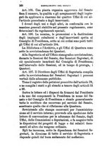 giornale/BVE0263833/1877/unico/00000180