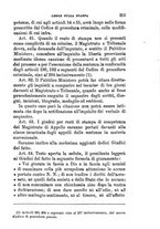 giornale/BVE0263833/1877/unico/00000225