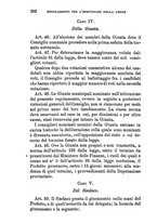 giornale/BVE0263833/1877/unico/00000304