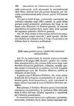 giornale/BVE0263833/1877/unico/00000354