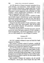 giornale/BVE0263833/1877/unico/00000566