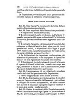 giornale/BVE0263833/1877/unico/00000580