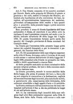 giornale/BVE0263833/1877/unico/00000628