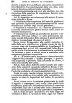 giornale/BVE0263833/1880/unico/00000294