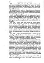 giornale/BVE0263833/1880/unico/00000420