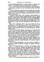 giornale/BVE0263833/1880/unico/00000504